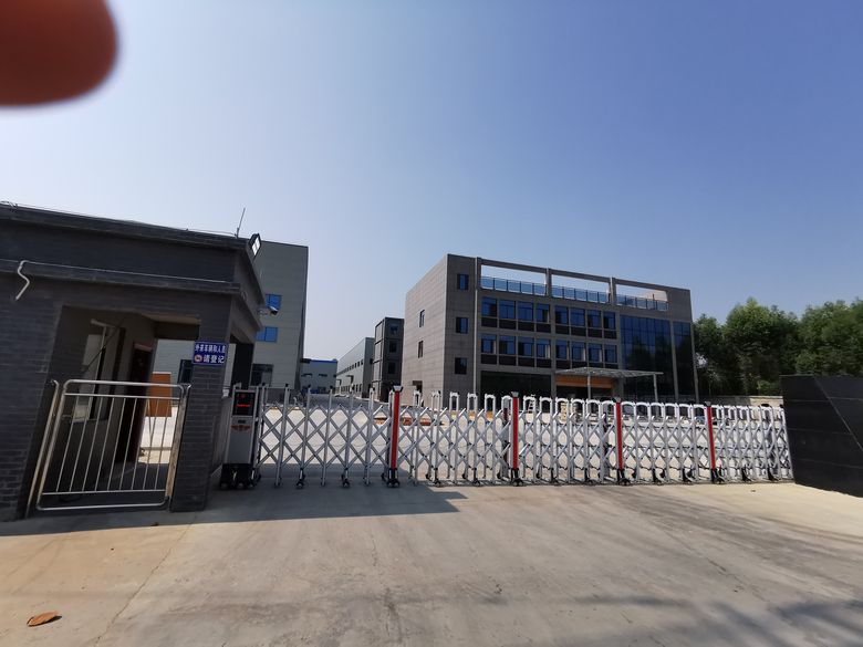 廠區(qū)大門1